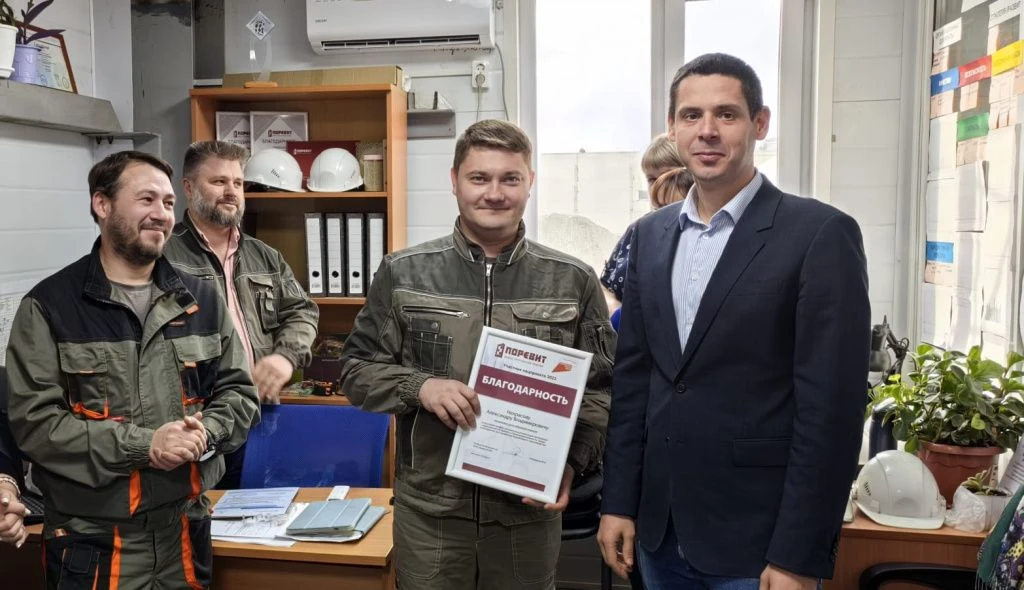 22102d4b-e6f2-4e64-8215-c6413f03df35.jpg 22102d4b-e6f2-4e64-8215-c6413f03df35.jpg