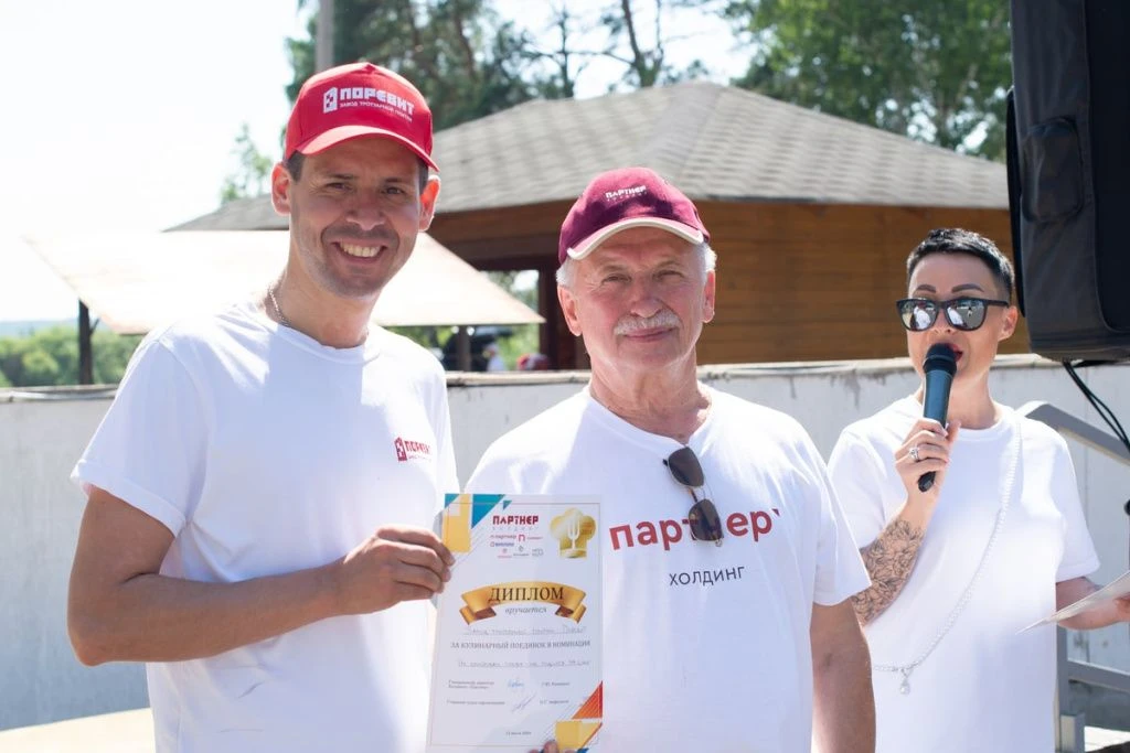 Фото00663-min.jpg Фото00663-min.jpg