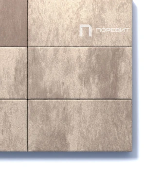Купите прямоугольную тротуарную плитку от производителя «Поревит»