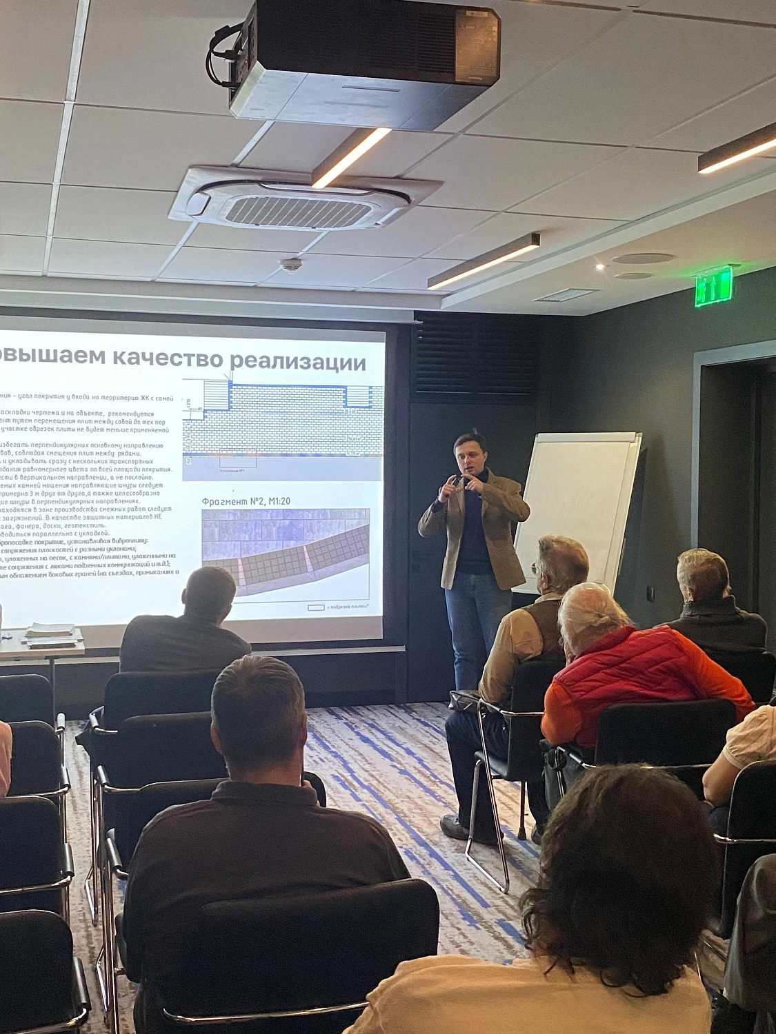 Обсудили тенденции благоустройства с экспертами Омска