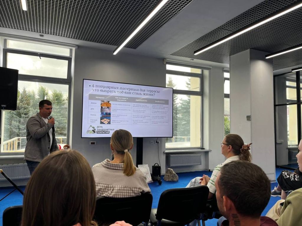 photo_2025-08-18_11-09-18.jpg photo_2025-08-18_11-09-18.jpg