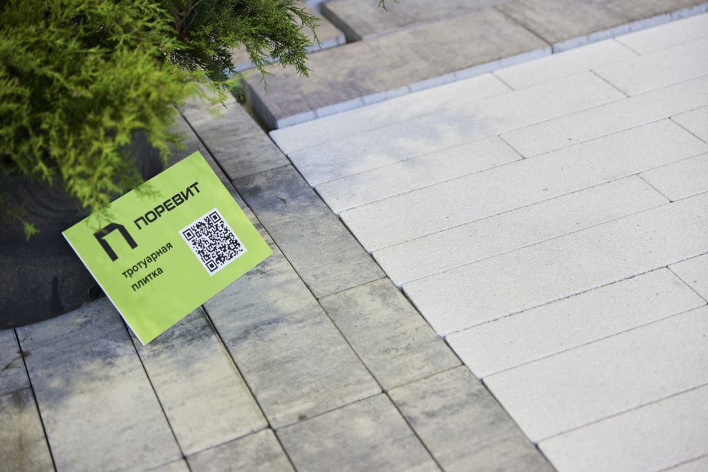 041_03-10-23_13-34-26_Valitov-min.jpg 041_03-10-23_13-34-26_Valitov-min.jpg