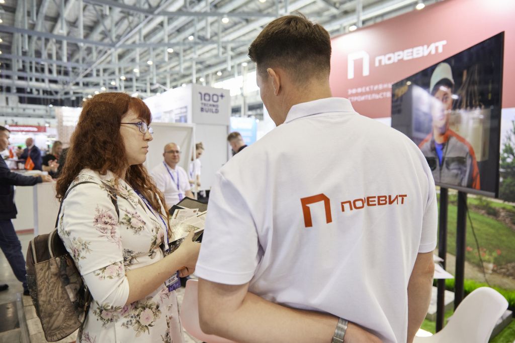 080_03-10-23_14-37-27_Valitov-min.jpg 080_03-10-23_14-37-27_Valitov-min.jpg