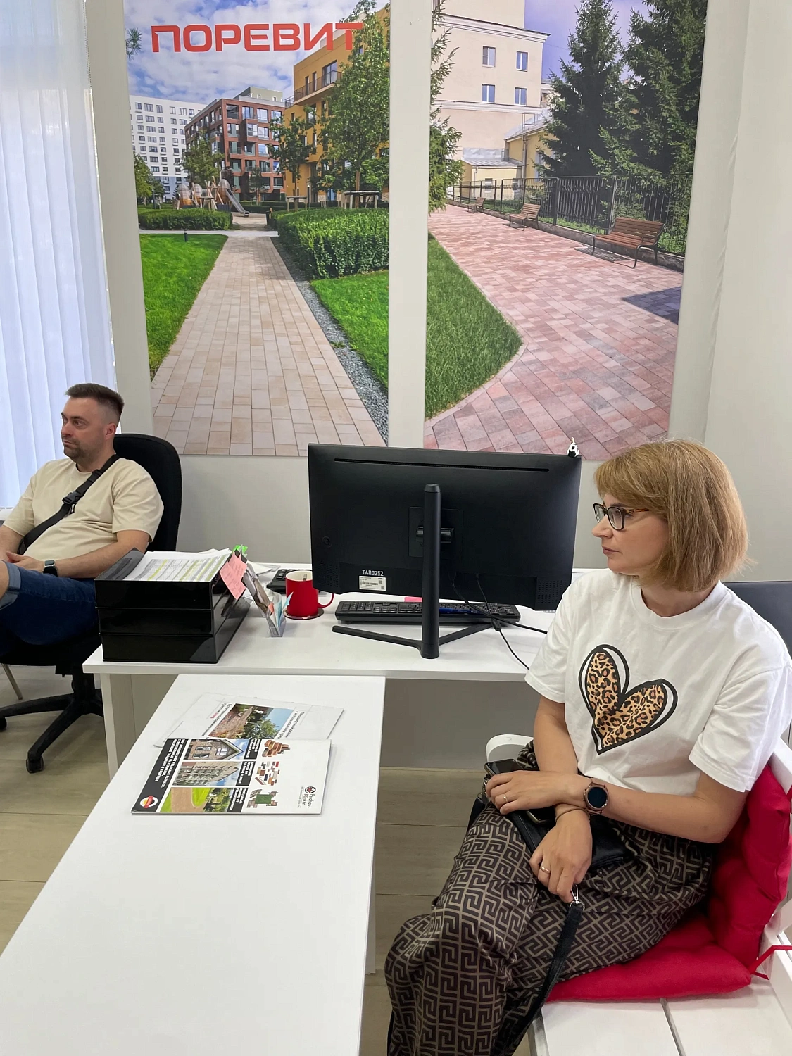 Школа благоустройства Поревит состоялась 16 мая в Екатеринбурге