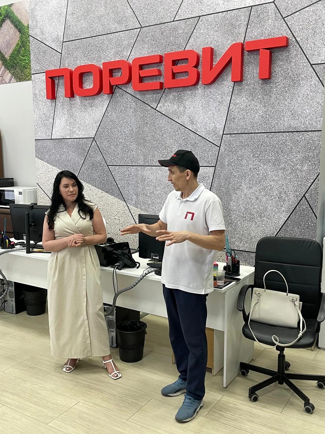 Школа благоустройства Поревит состоялась 16 мая в Екатеринбурге