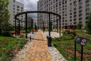 Тротуарная плитка Классико Б.1.КО.6 гладкий листопад, осень Тротуарная плитка Классико Б.1.КО.6 гладкий листопад, осень