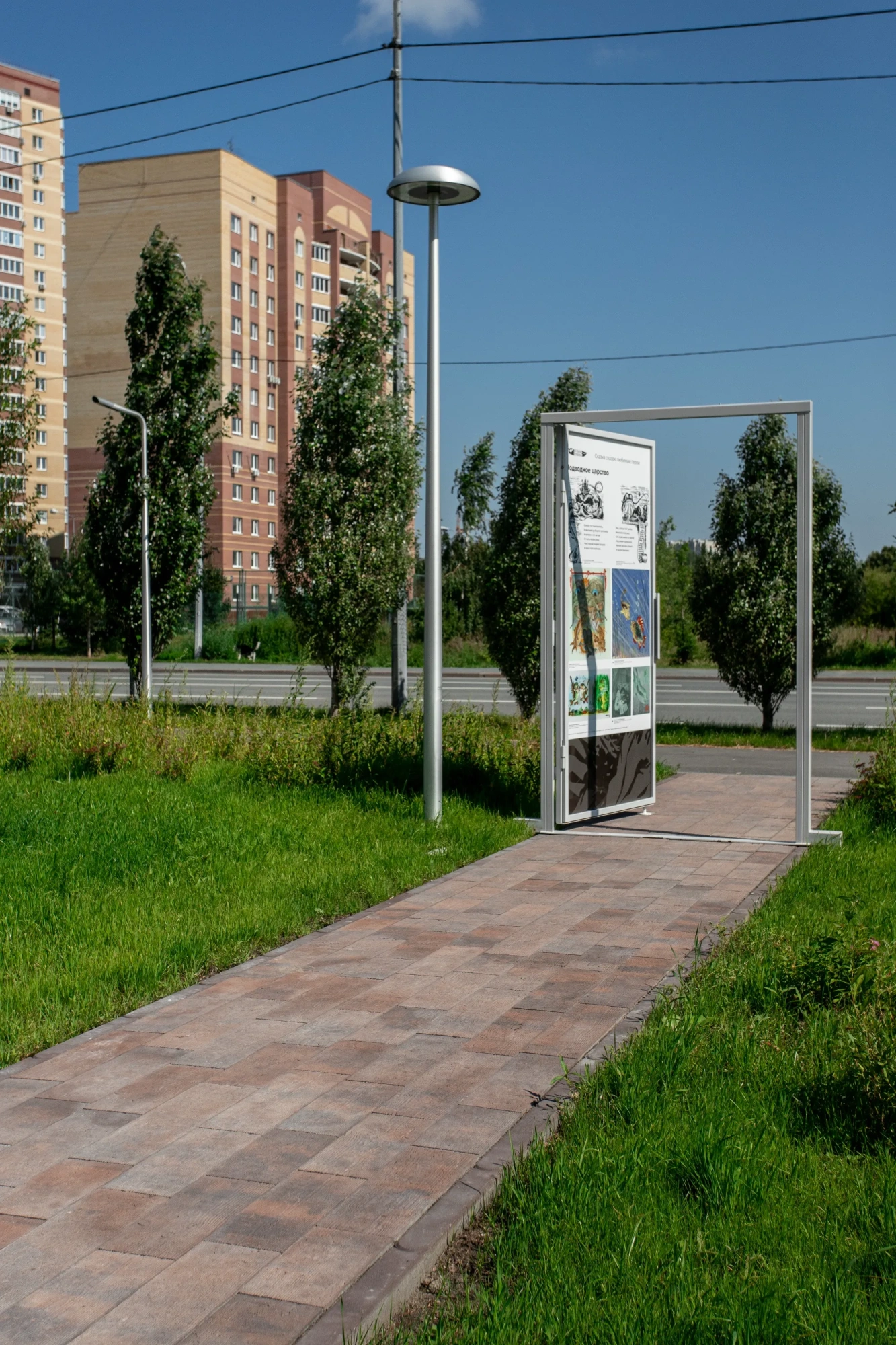 Каталог тротуарной плитки